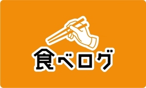 00.Taberogu.jpg