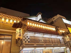 01.SuehiroYane.jpg