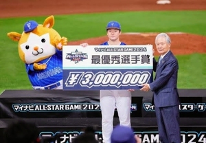 01MVP.jpg