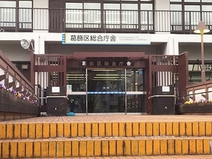 02.Kuyakusyo.jpg