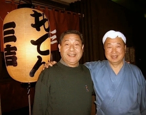 02.OdenSankichi.jpg