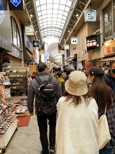02.Shinaka2.jpg