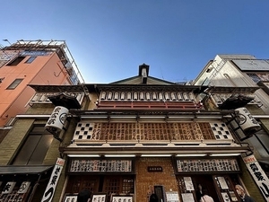 02.Suehirotei.jpg