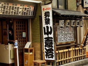 02.TateKanban.jpg