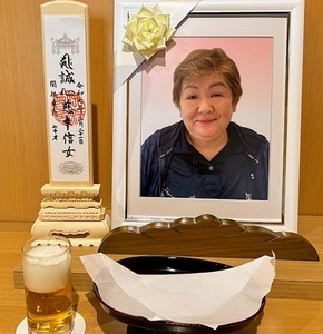 03.Iei.jpg