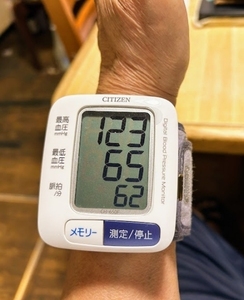 03.Seijou.jpg
