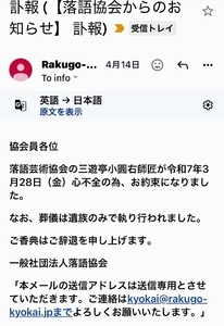 04.Fuhou.jpg