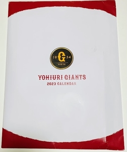 04.GCalendar１.jpg