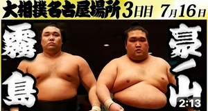 04.YouTubeKirishima.jpg