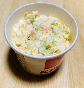 05.Coleslaw.jpg