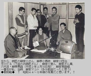 05.Mejiro.jpg