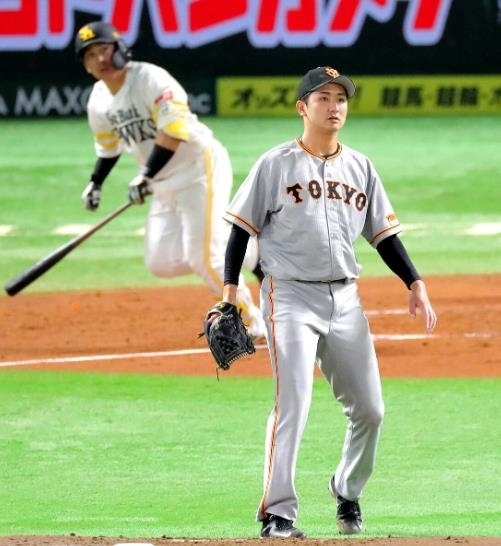 安心してください起きてますよ♪ 日刊マックニュース