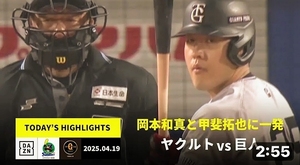 05.YouTube4.19..jpg