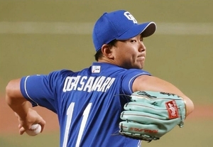 07.Ogasawara.jpg
