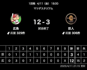 07.ScoreBook.jpg